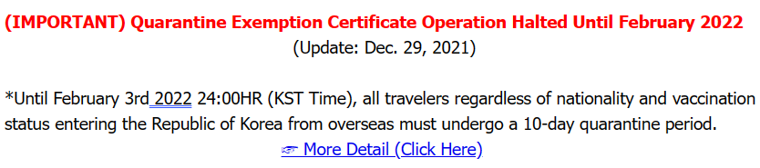[IMPORTANT] Quarantine Exemption Certificate Operation Halted