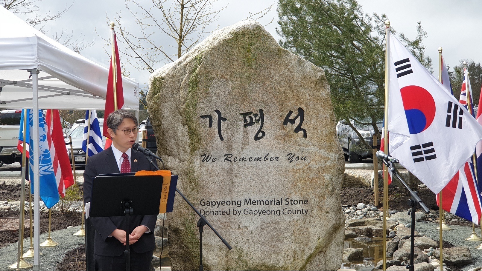 Participation at the Langley Korean War Memorial Garden completion ceremony