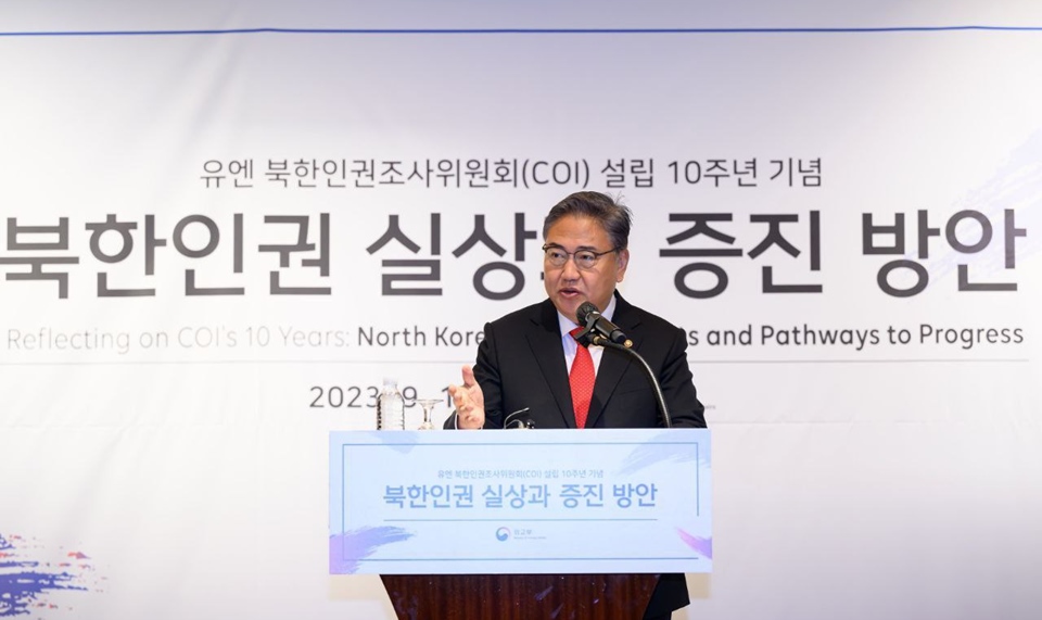 이미지 내용