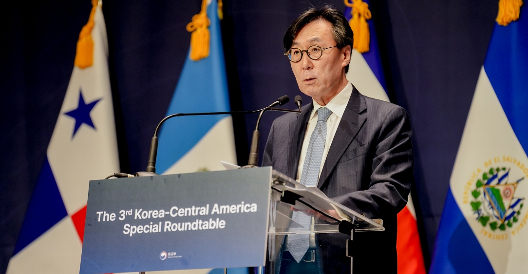장호진 1차관, 제3차 한-중미 특별 라운드테이블 개최 결과