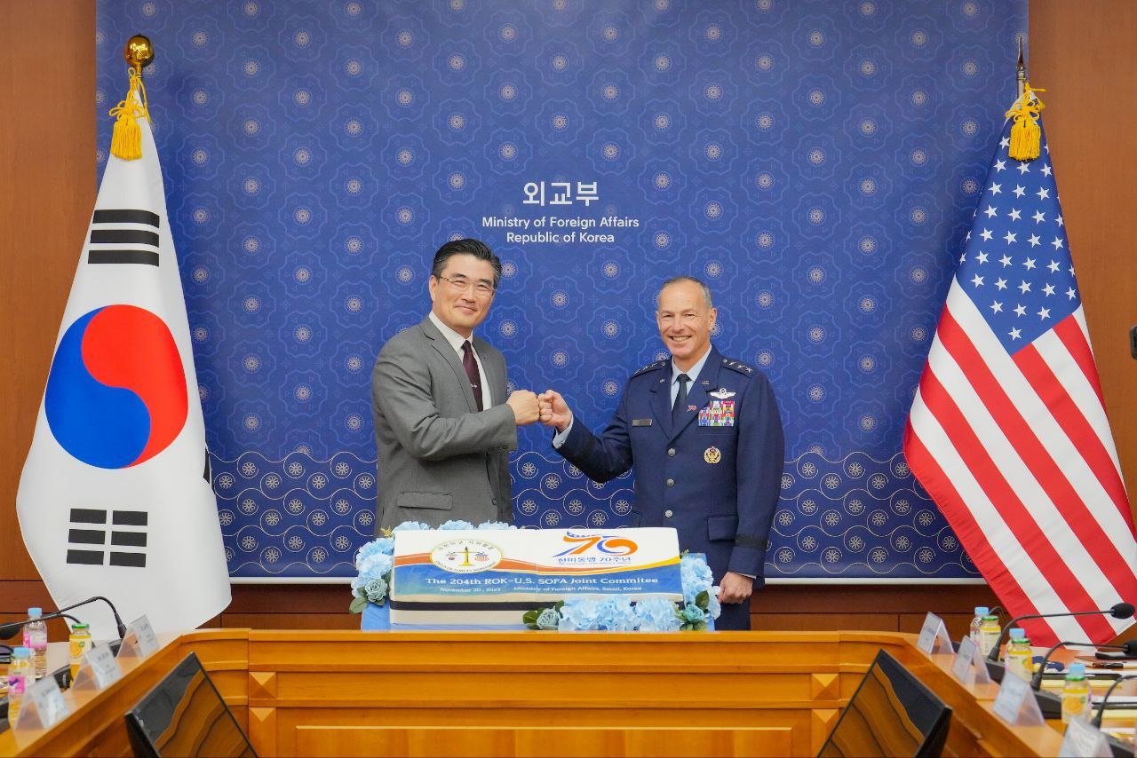 The 204th ROK-U.S. Joint Committee of the Status of Forces Agreement (Joint Press Release)