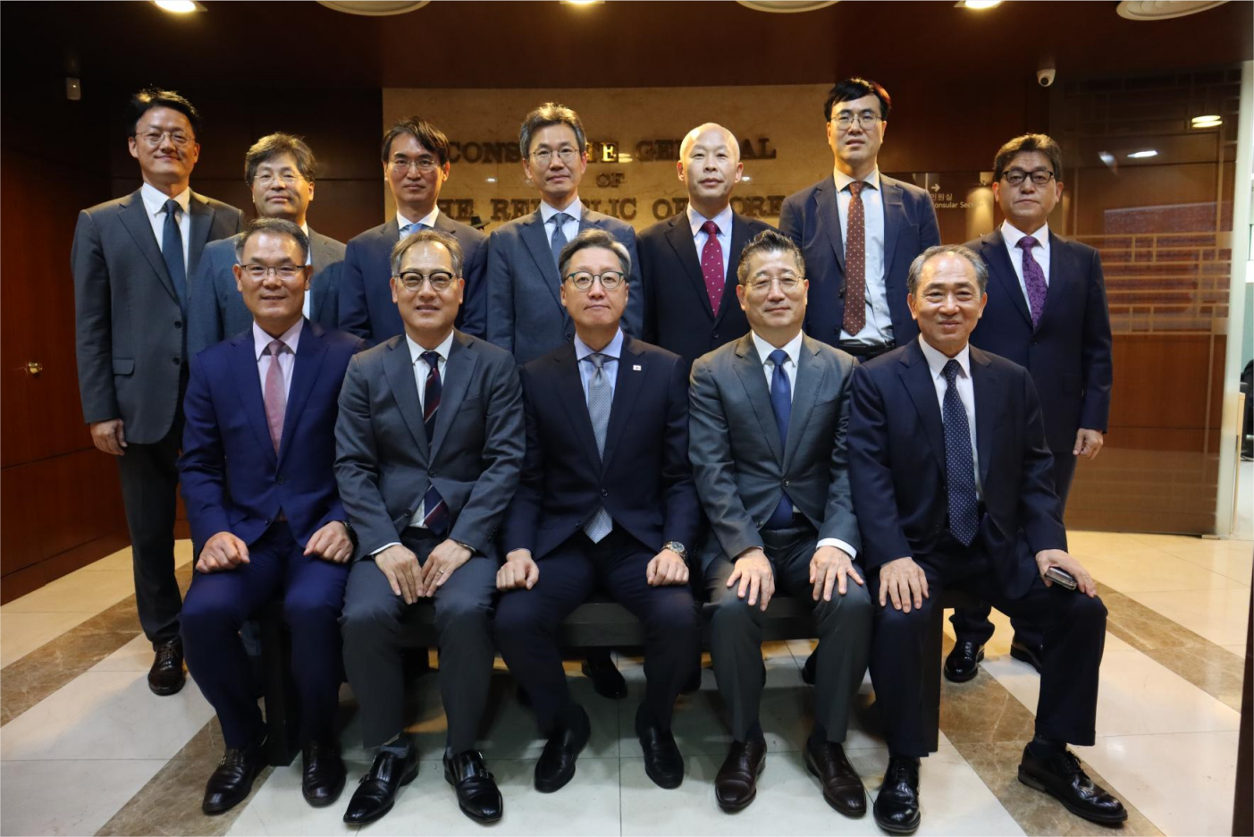 (11.30) 총영사, 중국지역 공관장회의 참석