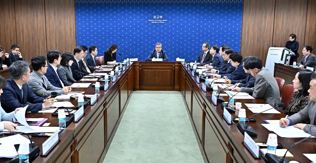 박진 장관, 제3차 민주주의 정상회의 준비위원회 제1차 회의 개최