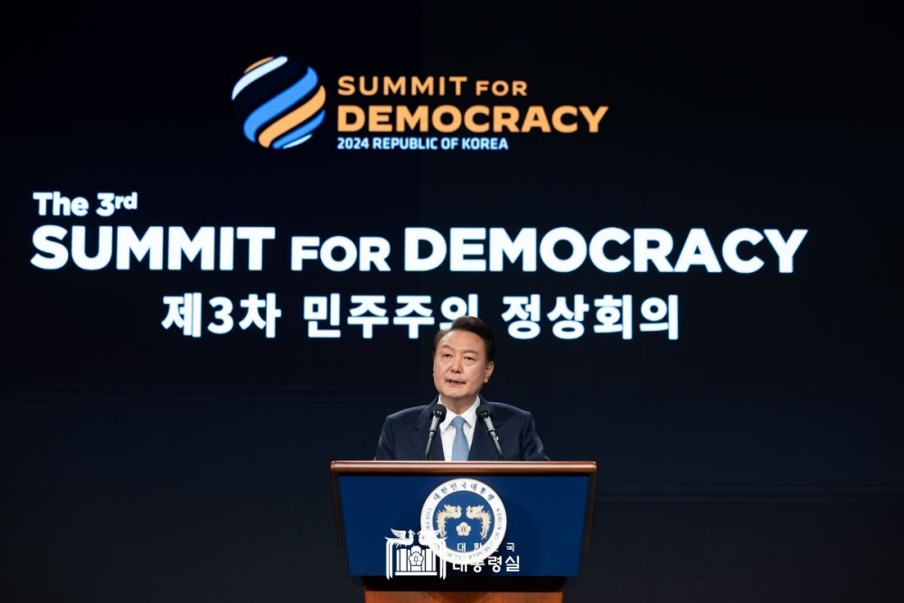 Seoul to host 3rd Summit of Democracy from March 18-20