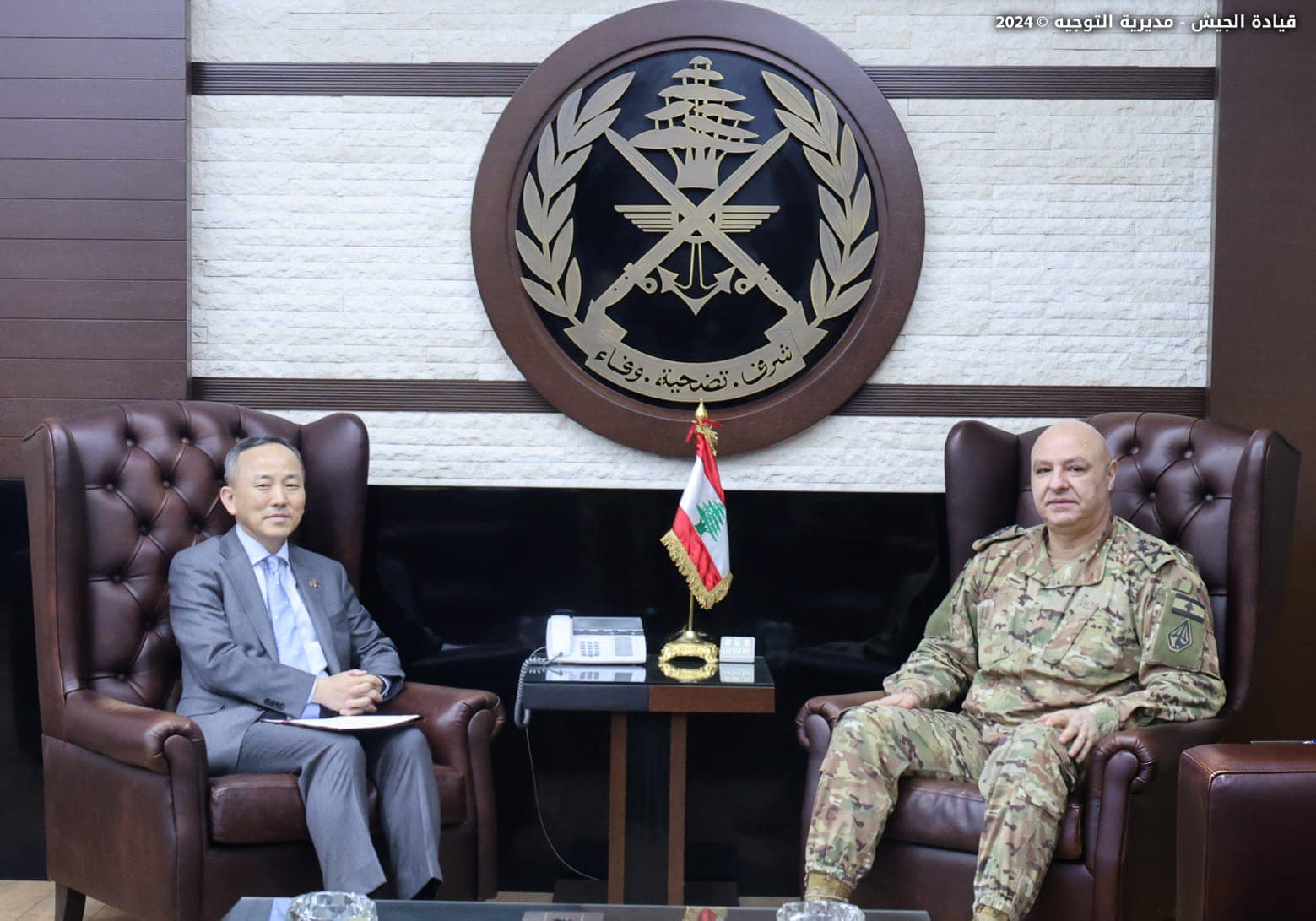 Ambassador Park meets the Army Commander 