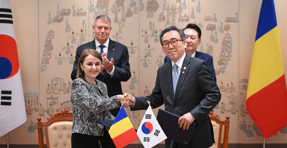 대한민국과 루마니아 간 전략적 동반자 관계 강화에 관한 공동성명
