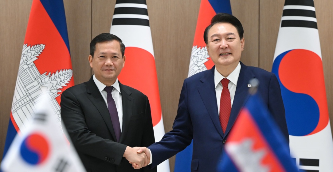 한국-캄보디아 전략적 동반자 관계 수립에 관한 공동성명