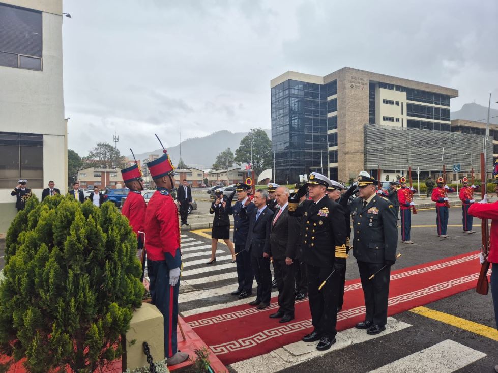 주콜롬비아 대한민국 대사관 안내 이미지