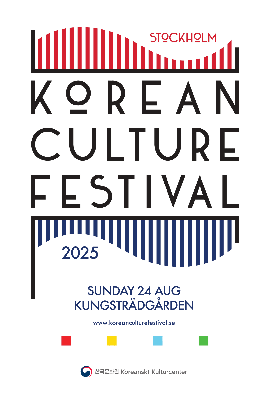 Application for participation in the 2025 Korea Culture Festival (~4.30)