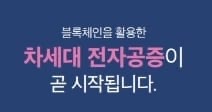 주카타르 대한민국 대사관