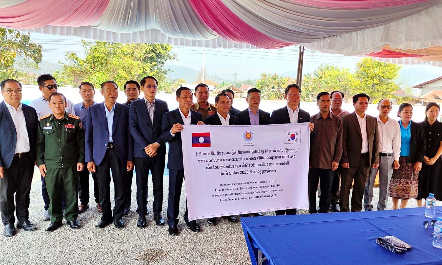 Ambassador Jung Attends construction materials handover ceremony in Luangnatha Province  
