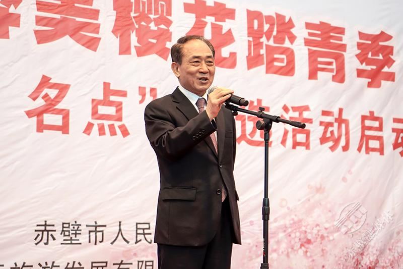总领事出席咸宁“名店，名菜，名点”评选活动