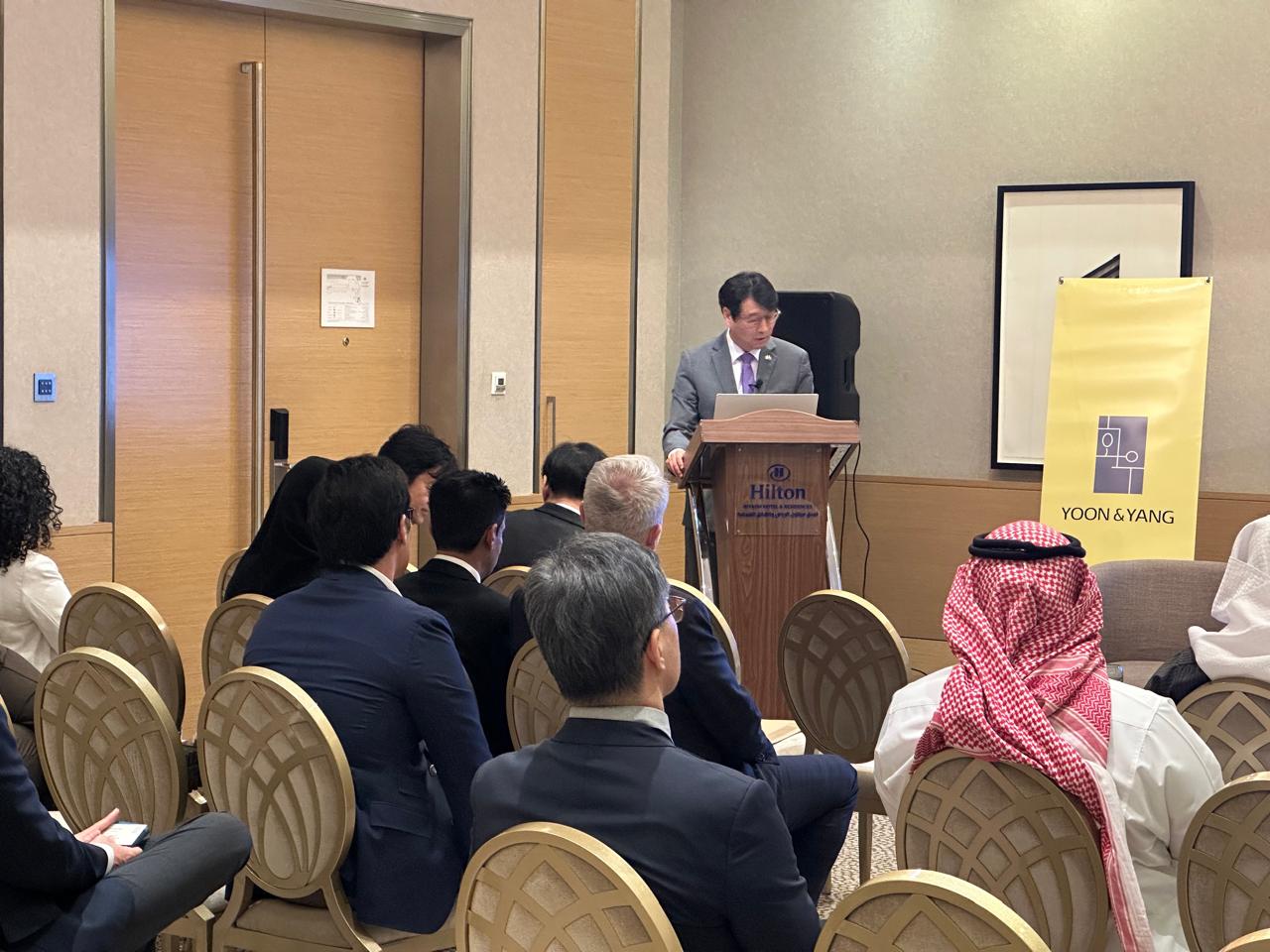 القائم بأعمال السفير الكوري يحضر حدثا نظمته شركة محاماة كورية لترويج التعاون الاستثماري بين كوريا والسعودية