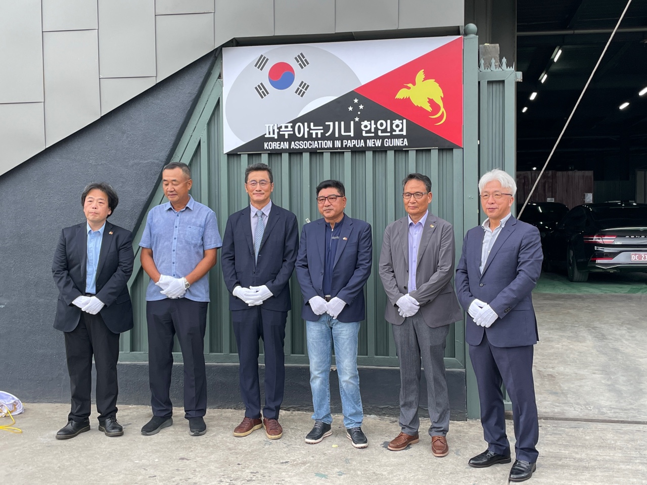 Ambassador Choi to attend Korean Association signboard attachment ceremony