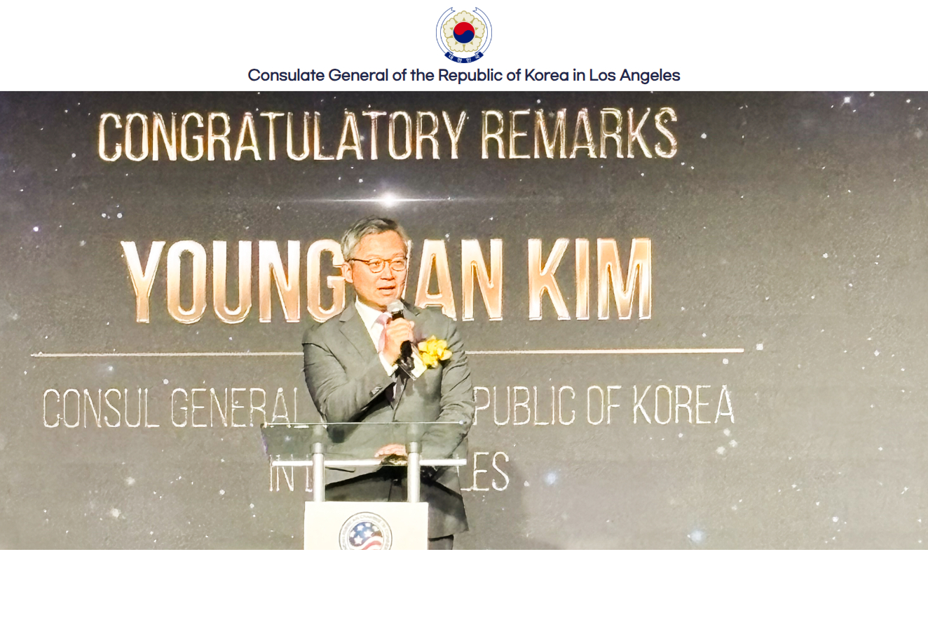 CG Youngwan Kim Attends the 48th Annual Gala & Awards Night Hosted by the KACCLA (March 19)