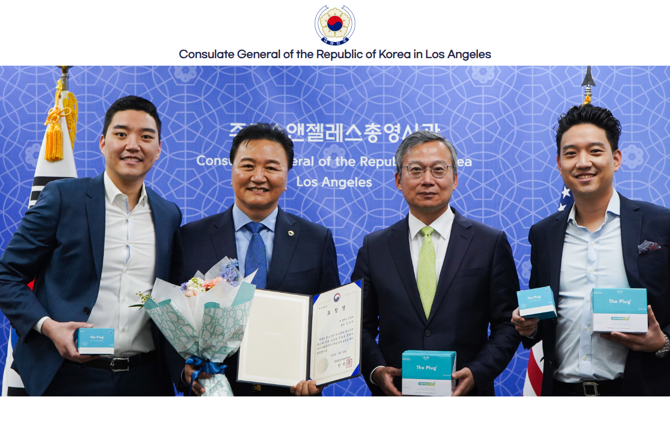KCGLA Hosts Award Ceremony for the 52nd Commerce Day (April 2)