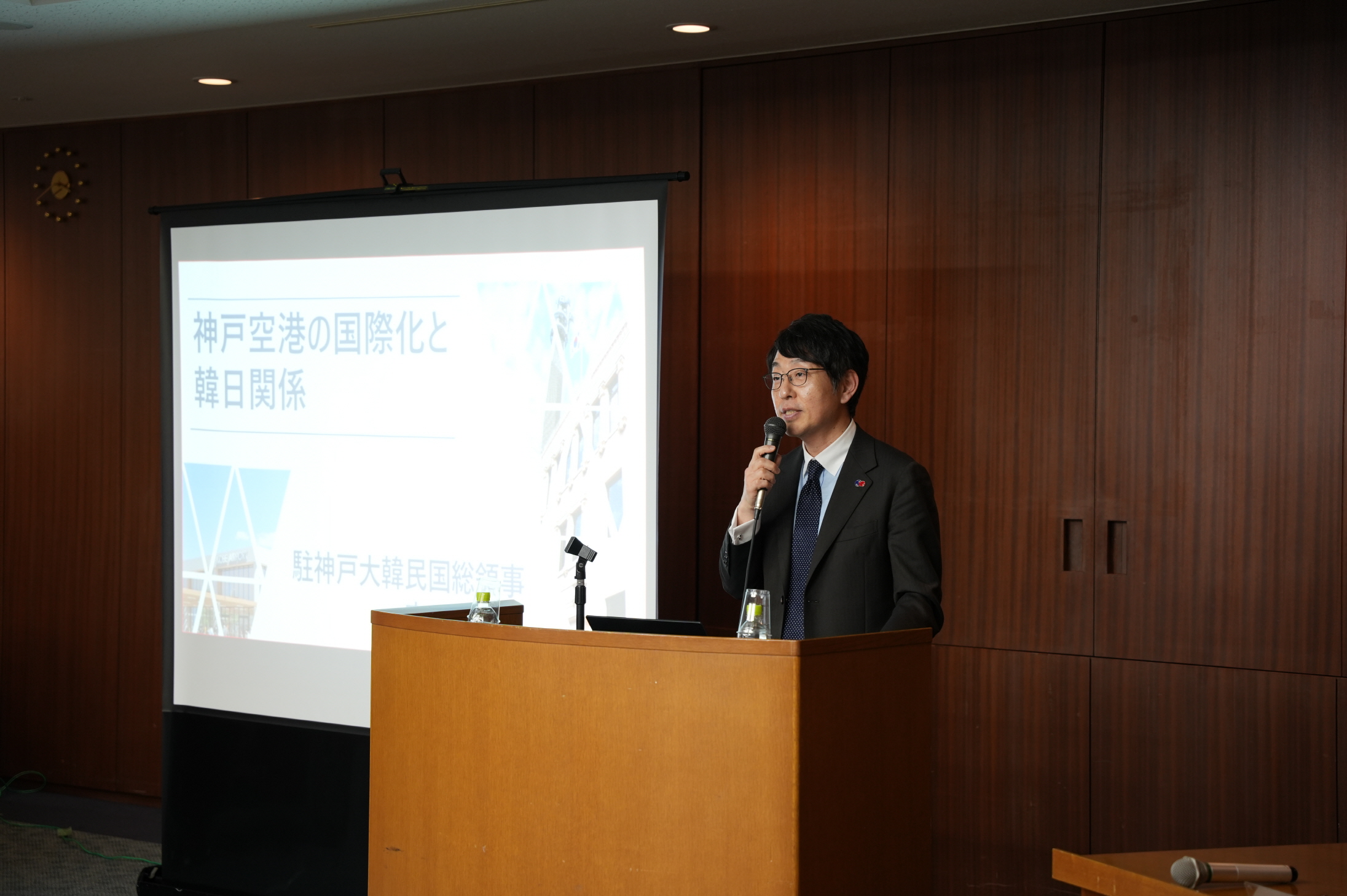 神戸税関 総領事講演
