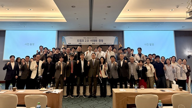 박종석 주쿠웨이트대사, 중동 전문가 초청 강연회 축사 및 관저 만찬 개최