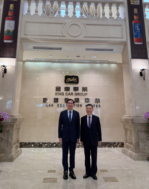 李殷鎬代表，拜見李玉鼎金車集團代表理事