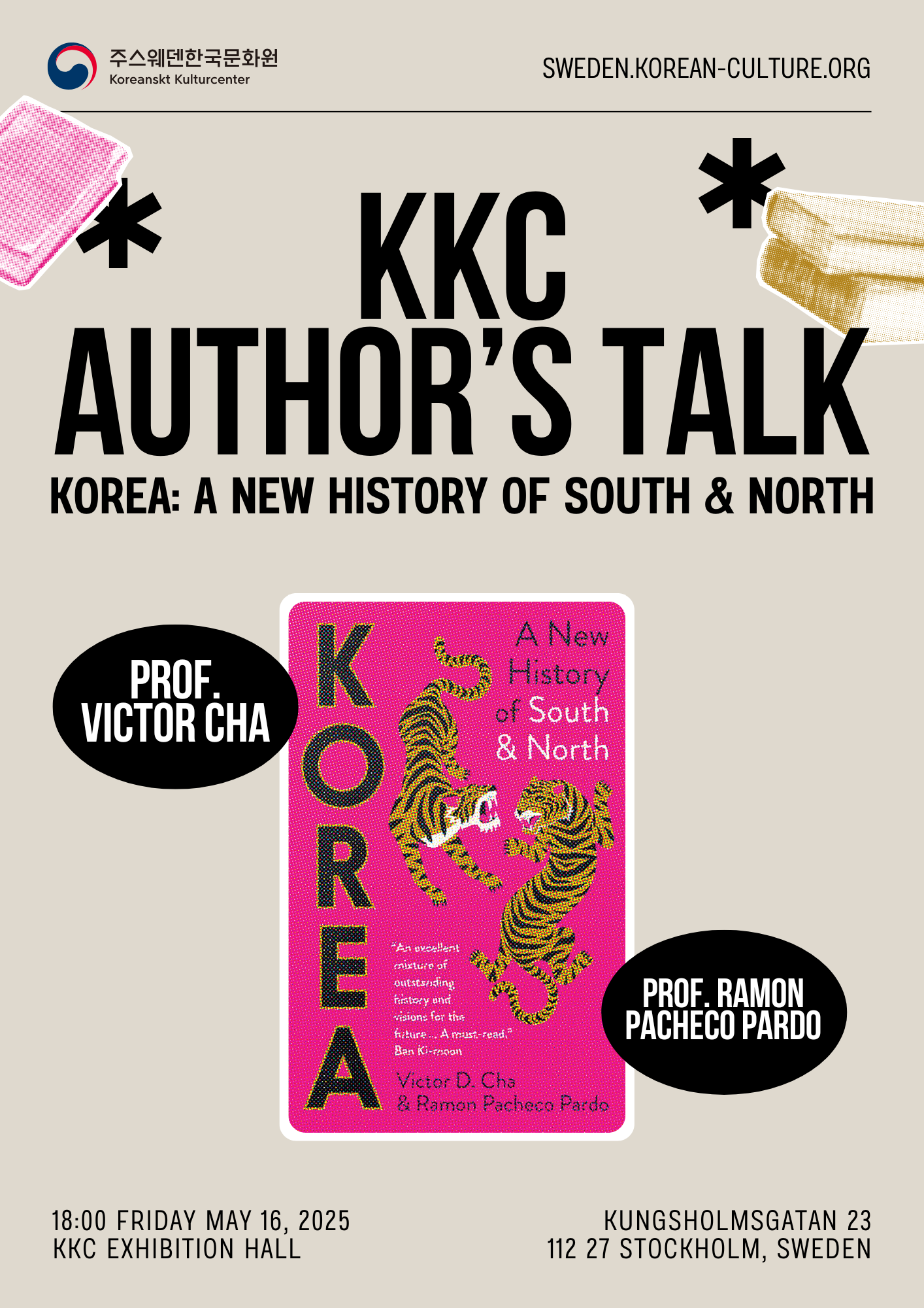 주스웨덴한국문화원 Author's Talk: Korea - A New History of South & North (5.16)