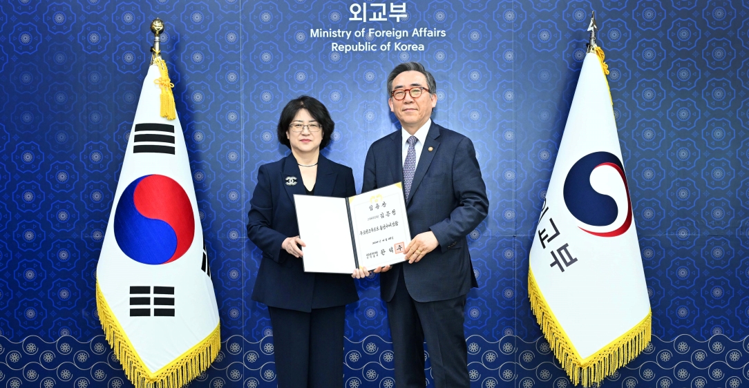 조태열 장관, 신임 총영사 임용장 전수식 개최                                         