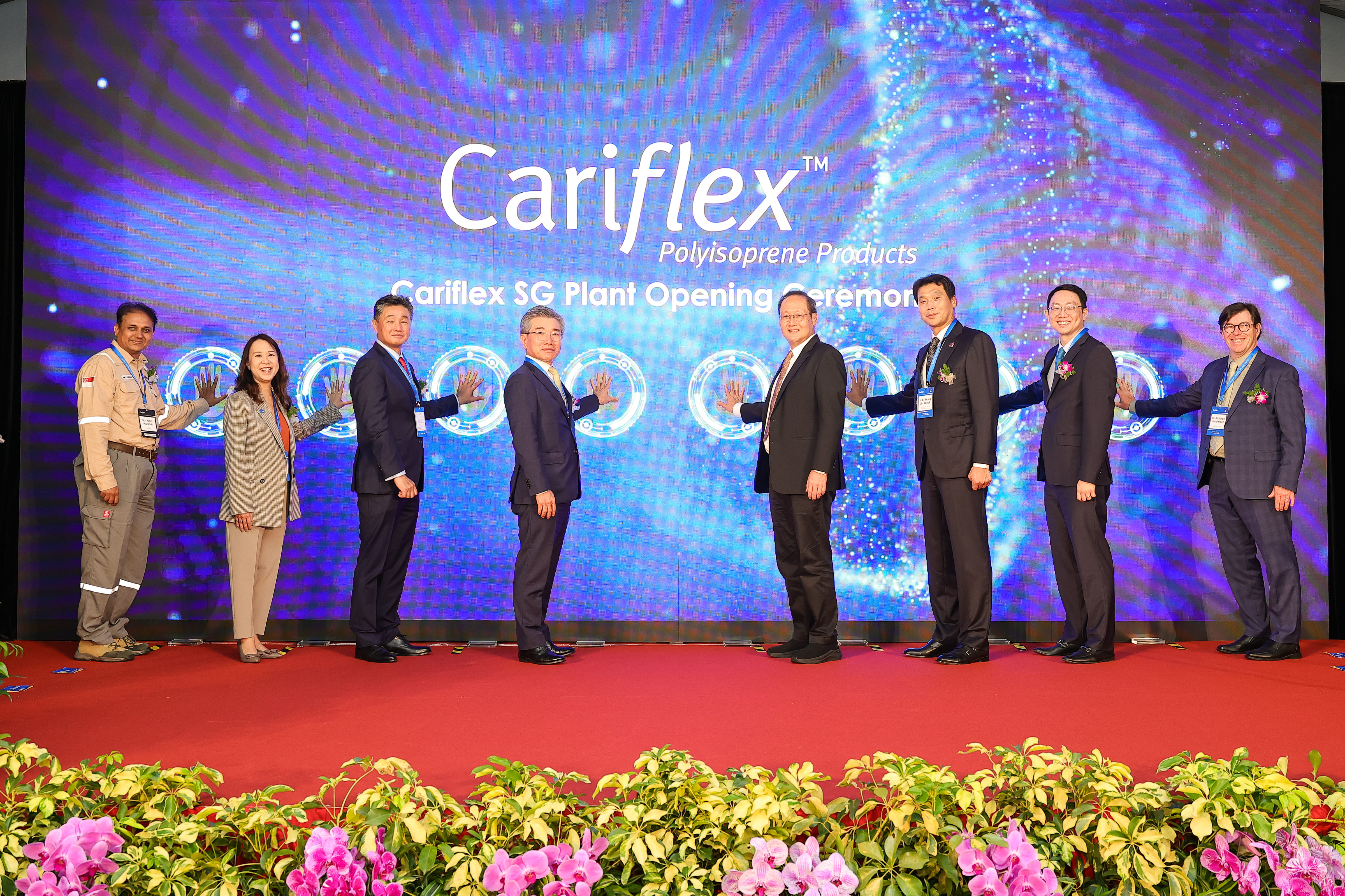 Cariflex 주롱(Jurong)공장 준공식 (5.14) 참석