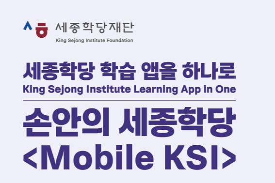 이라크 대한민국 대사관