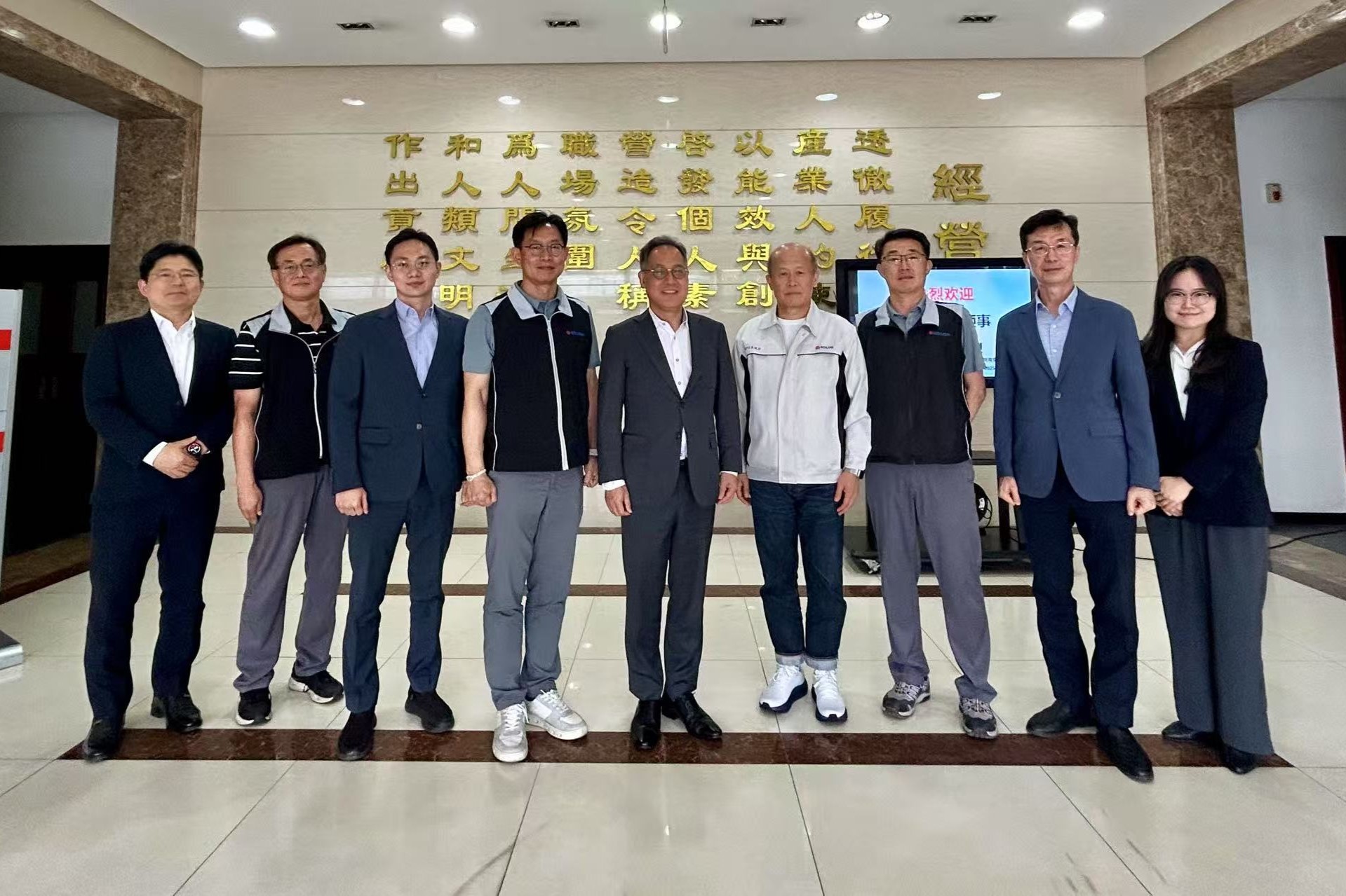(5.26-27) 총영사, 난징 소재 우리 기업 방문 및 간담회 개최