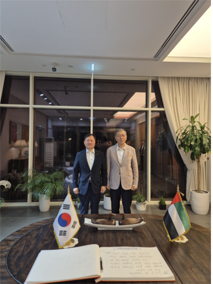 류제승 대사, 서부발전 CEO 만찬 간담회 개최