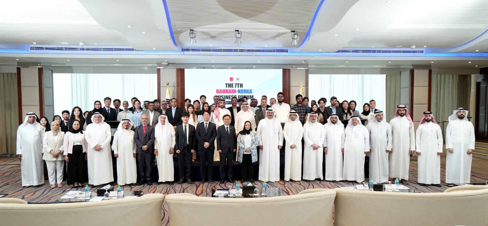 제7차 한-바레인 비즈니스 포럼 개최(5.28.)