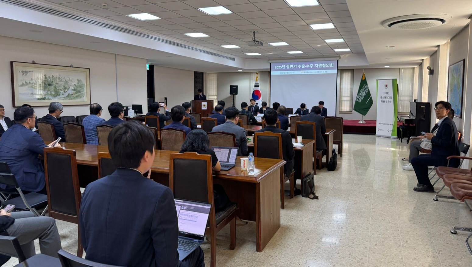 대사관, 수출 수주 지원협의회 개최