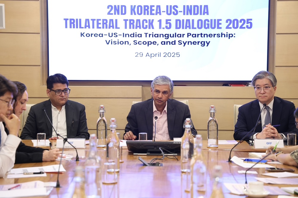The 2nd Korea-India-U.S. 1.5 Track Dialogue (Apr 29)