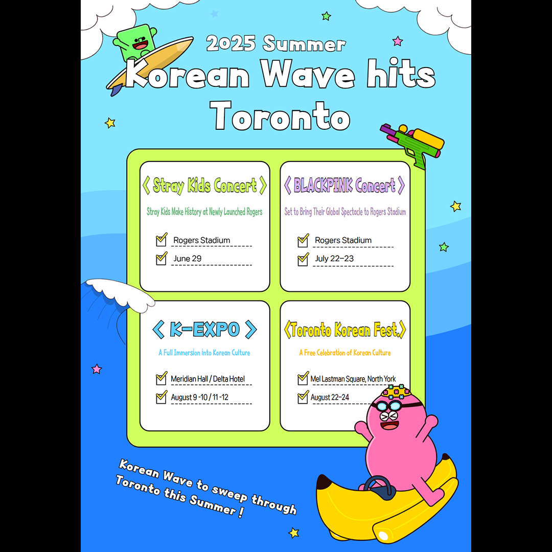 [Media Advisory] Korean Wave to Sweep Through Toronto this summer