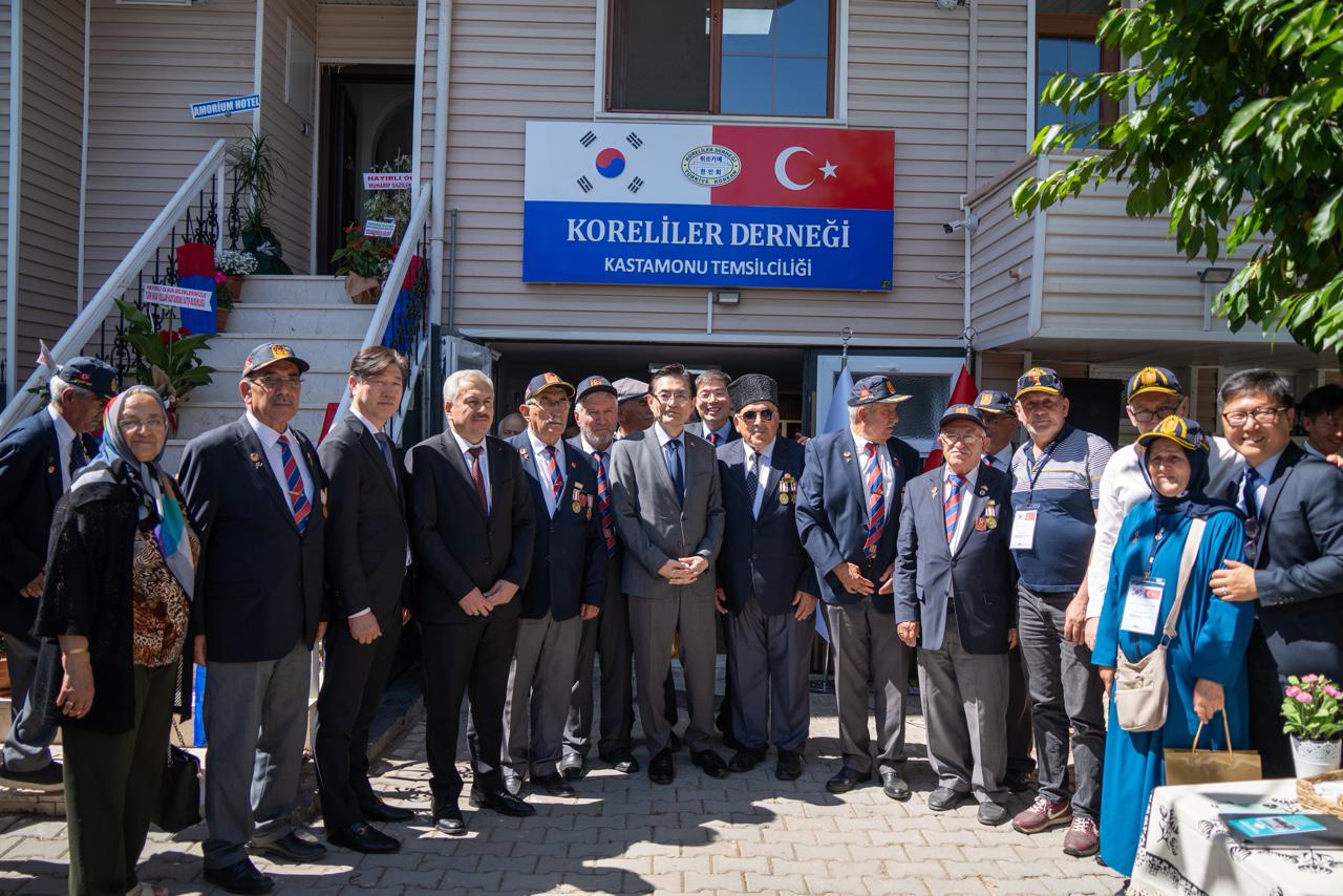 Büyükelçi Yeondoo Jeong'un, Karadeniz Bölgesi Kore Derneği Kastamonu Şubesi Açılış Töreni ve Kore Gazisi Ailelerine Destek Etkinliğine Katılımı