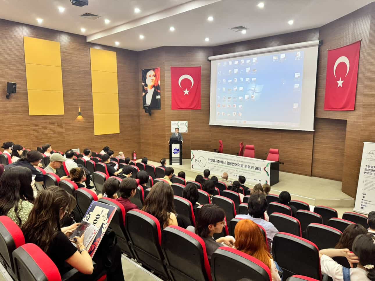 Büyükelçi Yeondoo JEONG'tan Kore Dili Uzmanları ve Kore Dili Bölümü Öğrencilerine Yönelik Konferans (26 Haziran)