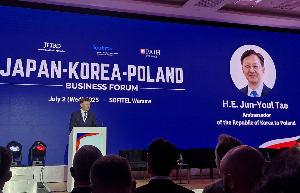 한일폴 비즈니스 포럼 참석(7.2)