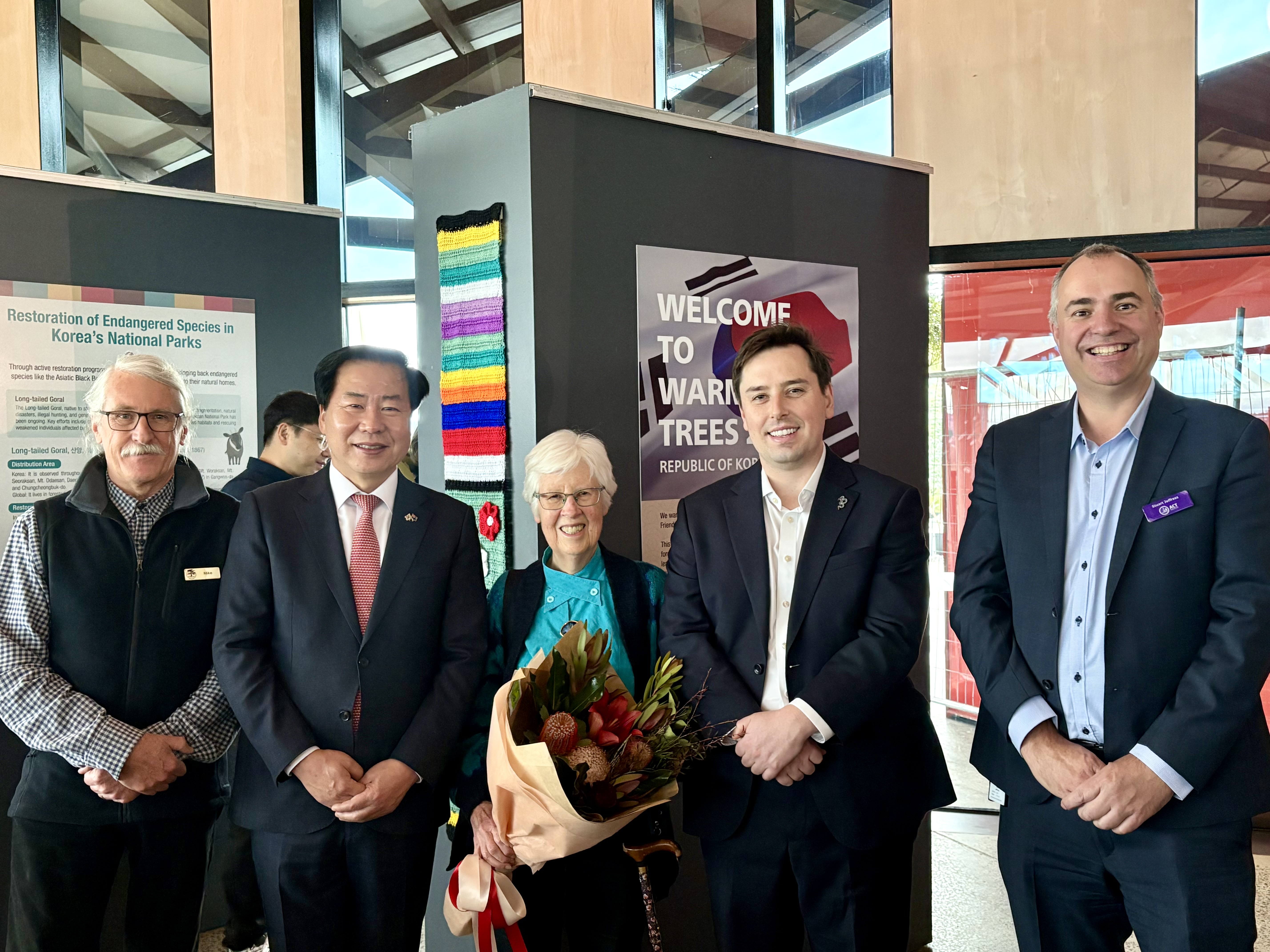 「Warm Trees 2025」 개막식 개최