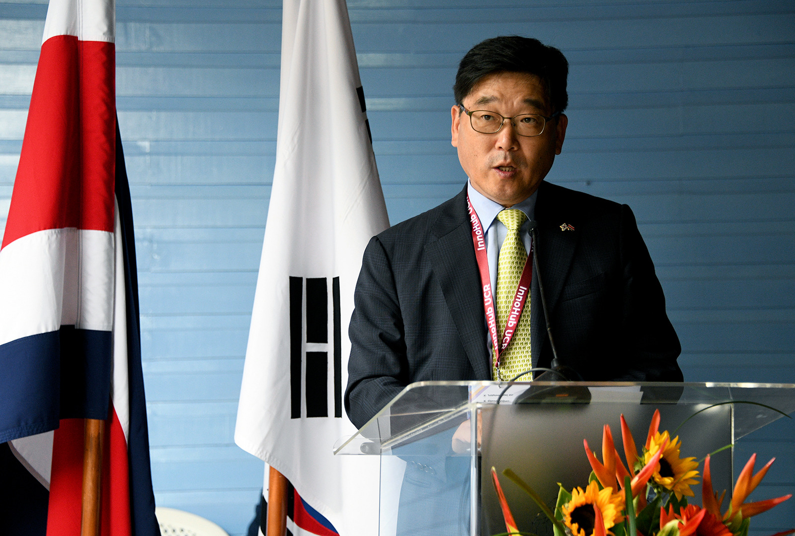 코스타리카 기술혁신 기반 산학협력 지원사업 Inno-hub 오픈하우스 행사 참석