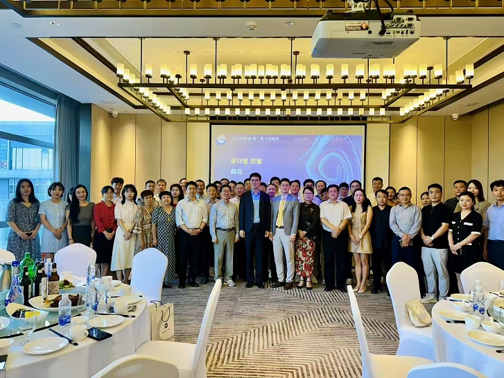 총영사, 서북3성 한중기업협회 정기 모임 참석