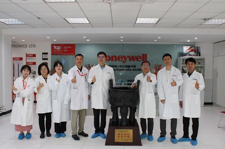 洪淳昌总领事访问辖区韩国企业