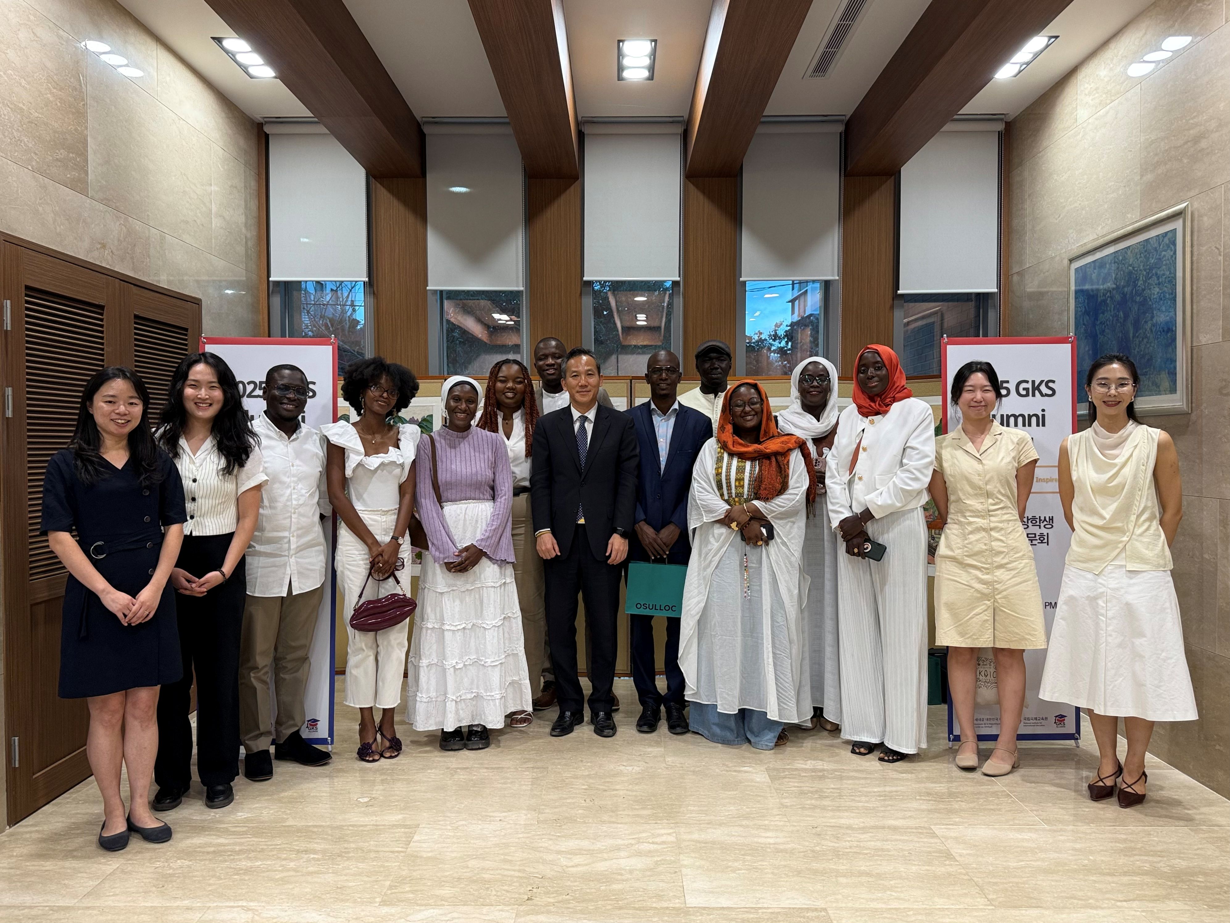 Soirée des Alumni GKS 2025