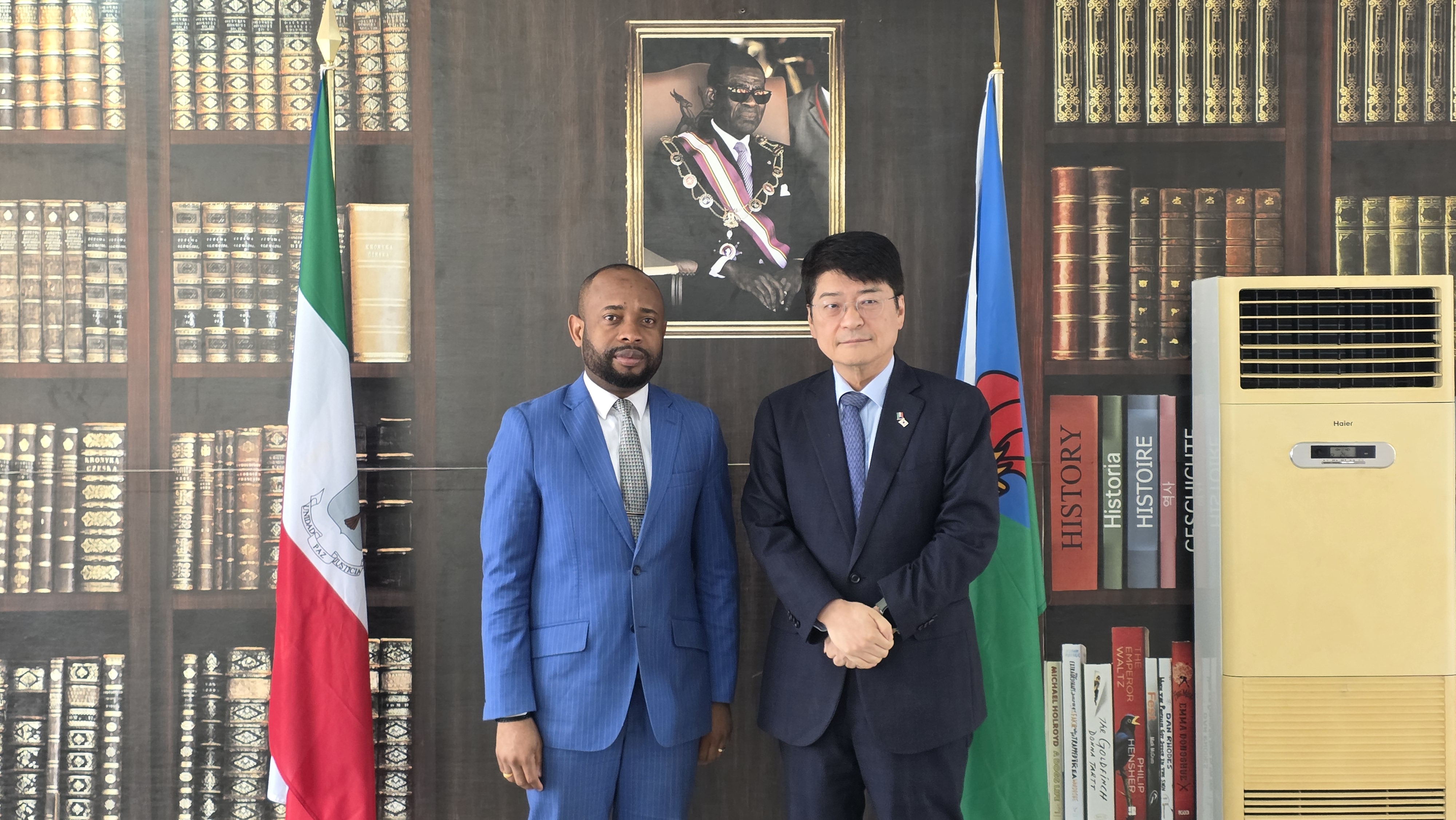 Reunión con el Ministro de Función Pública de Guinea Ecuatorial