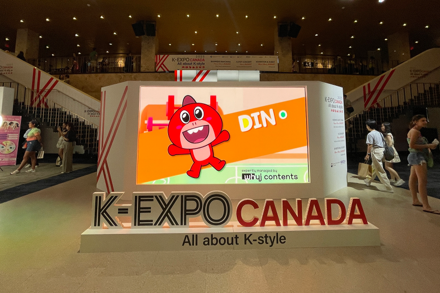 K-EXPO Canada 방문 및 피칭 행사 참석