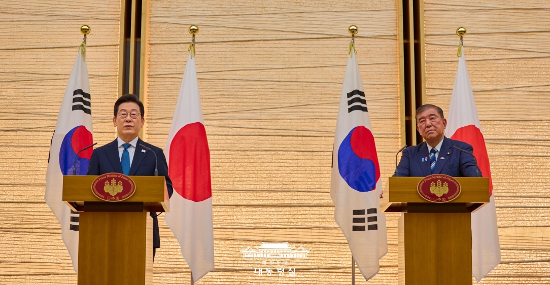 한·일 정상회담 결과 공동언론발표문                                            