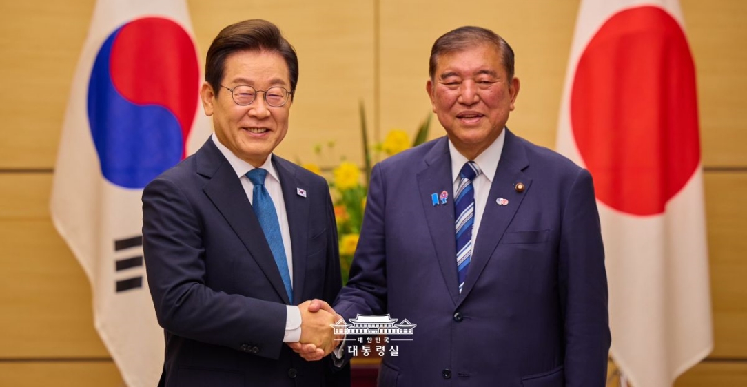 한·일 정상회담                                                            