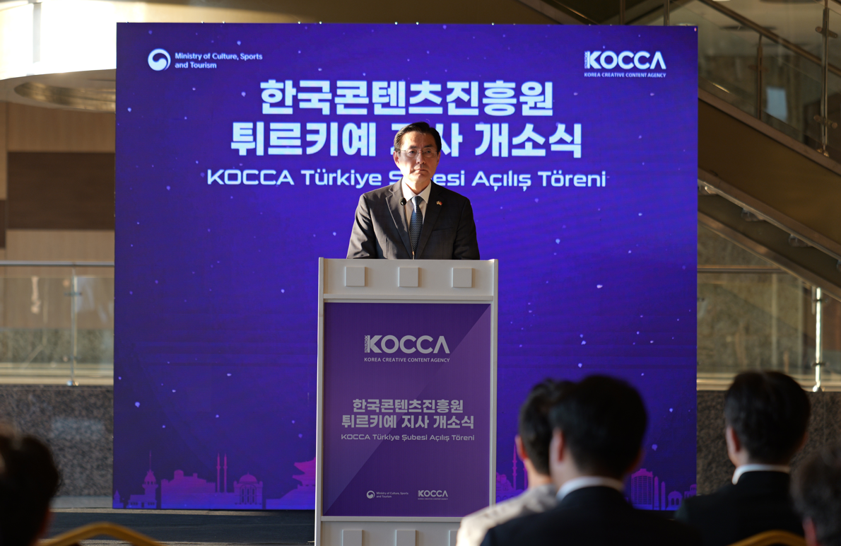 정연두 대사, 이스탄불 ‘K-콘텐츠 엑스포’ 참석(9.3)