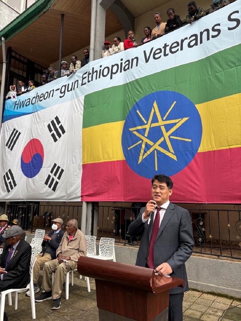 한국전 참전용사 후손 장학금 전달 행사 개최 (9.10)