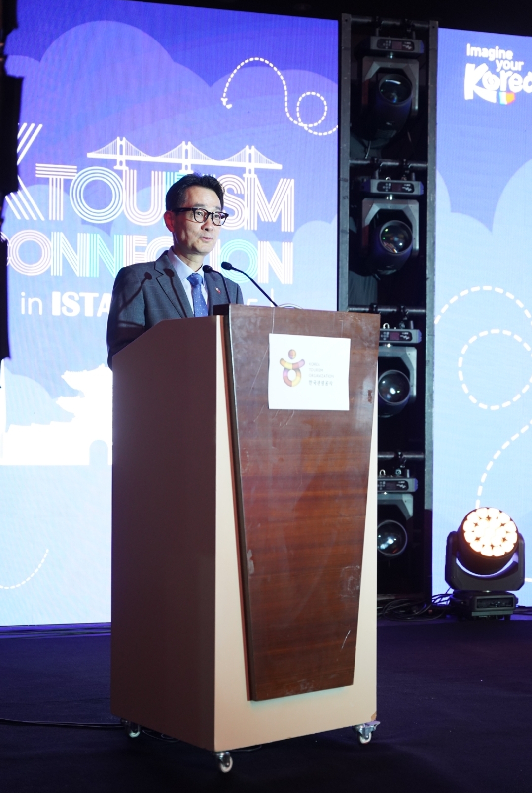 이우성 총영사, 한국관광공사 주관 K-Tourism Connection in Istanbul 행사 참석(2025.9.10-11)