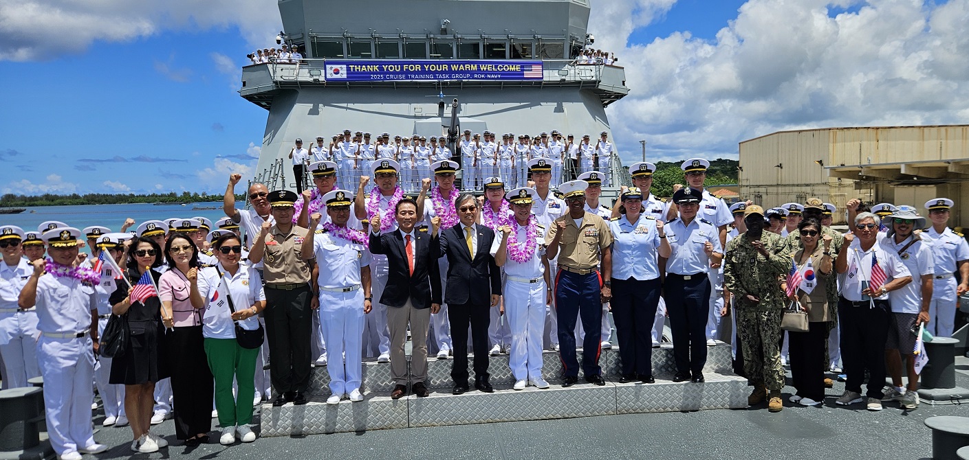 대한민국 해군 순항훈련전단, 괌 방문 지원활동