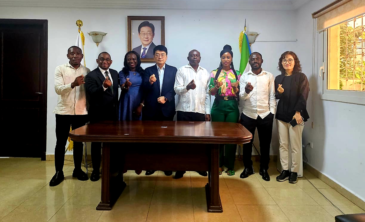 Reunión con los participantes del Programa de Formación de Saemaul Undong 2025